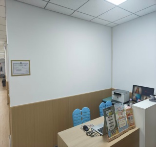 成都乐学培优教育