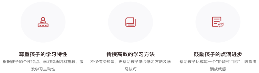 sc_20250804161451_副本.png